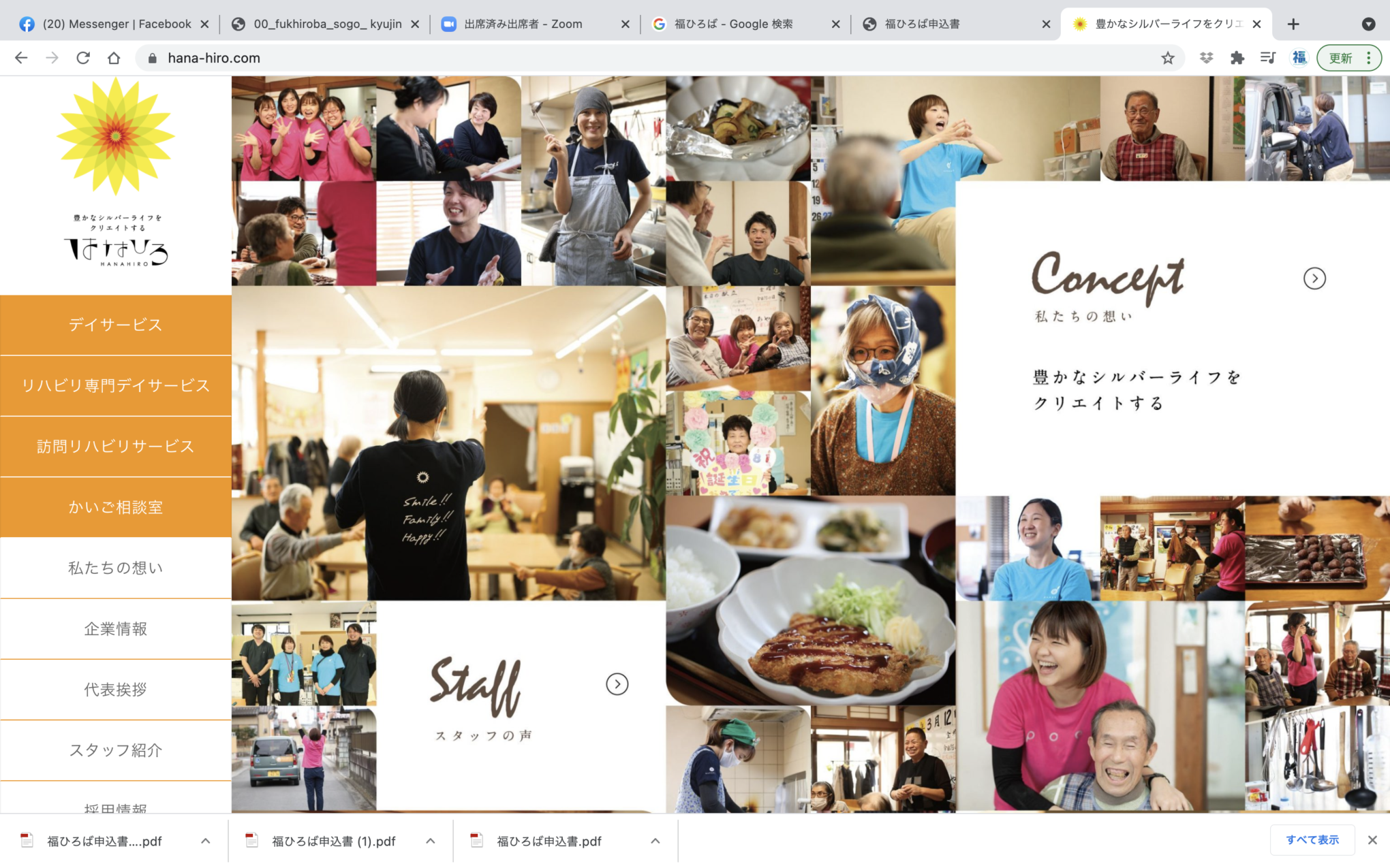 8fb56f5978c88a4bb21f252ed028c3ed