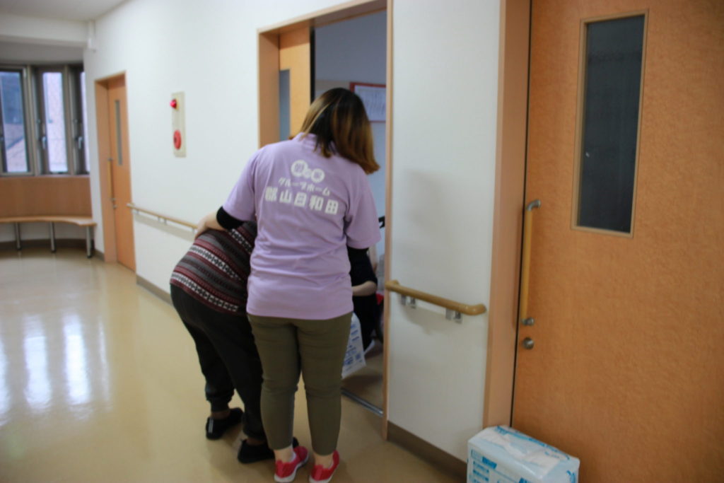 愛の家グループホーム郡山日和田 福ひろば 郡山市の介護福祉情報ポータルサイト